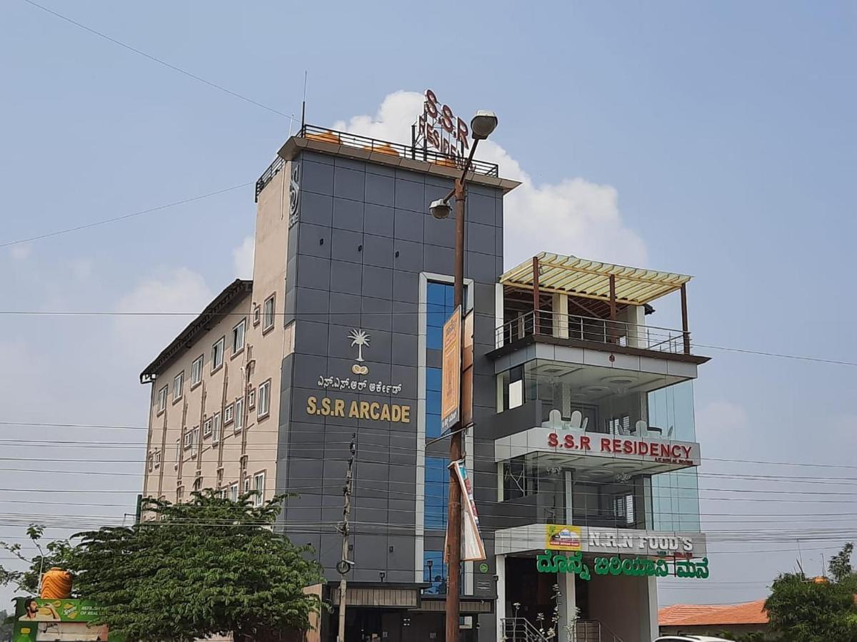 Ssr Residency Hotell Mandya Eksteriør bilde
